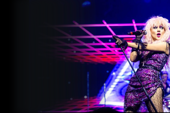 Willow House presents Forever 80s - Mental Health fundraiser Banner 