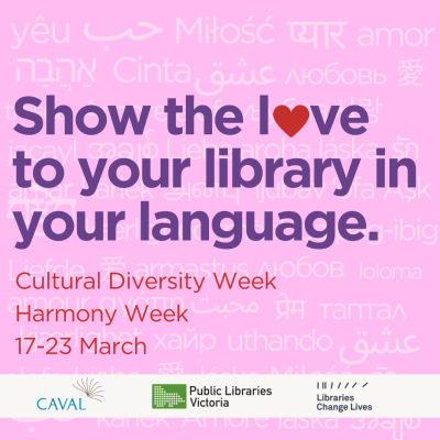 Colourful graphic for love in your language